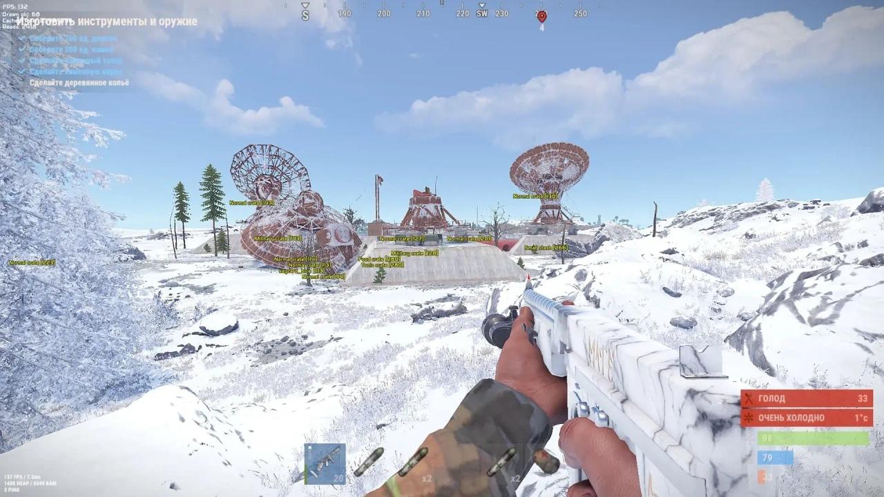 Скриншот чита Mira